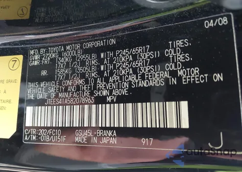 2008 Toyota Highlander z USA, uszkodzony, nr VIN JTEES41A582078963